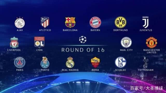 曼联队的表, 赛季以来的