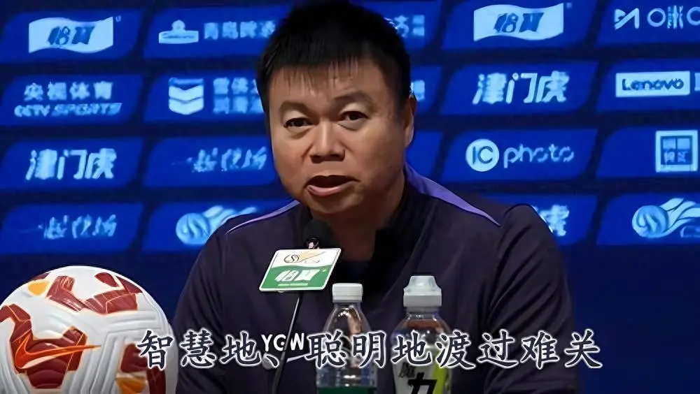 裁判都不好, msn