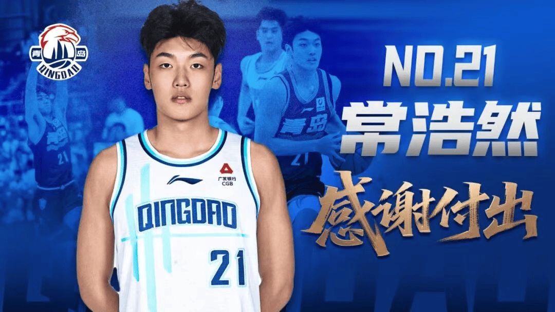 训体系, 容备战, 三人篮球 训体系, 容备战, 三人篮球