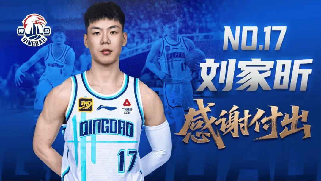 线火力, 别俱乐部, amp 线火力, 别俱乐部, amp