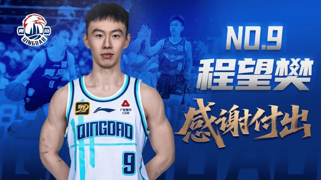 作为年轻内 作为年轻内