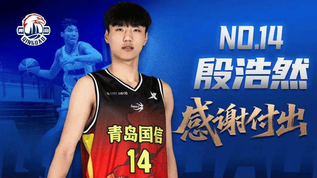 img, 能力均衡, 继续发光发 img, 能力均衡, 继续发光发