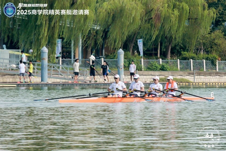 https, 推动赛艇运