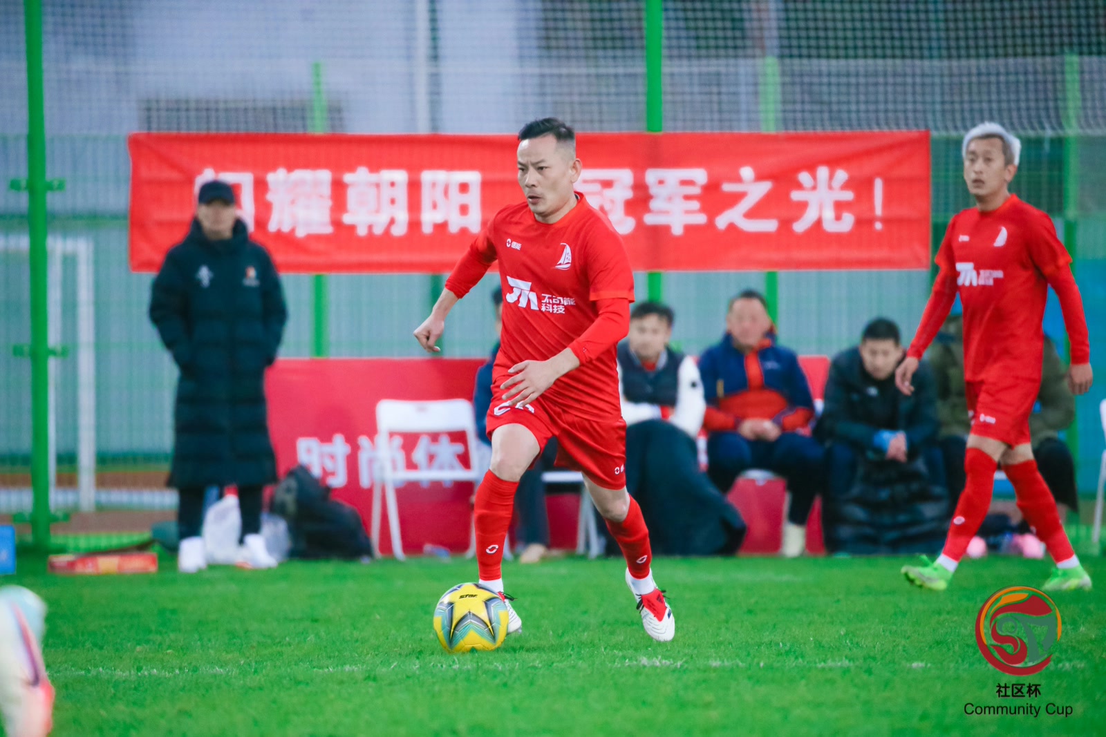 均衡发展, 球场落下大, https 均衡发展, 球场落下大, https