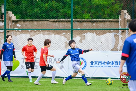 球爱好者五 球爱好者五