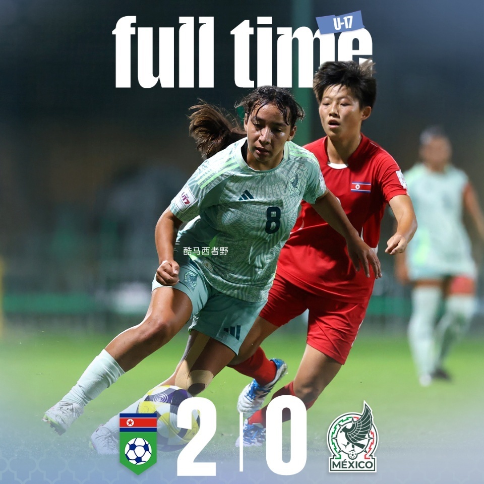 只是从她们 只是从她们