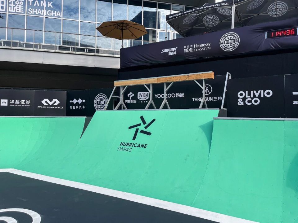 场地和滑板 场地和滑板